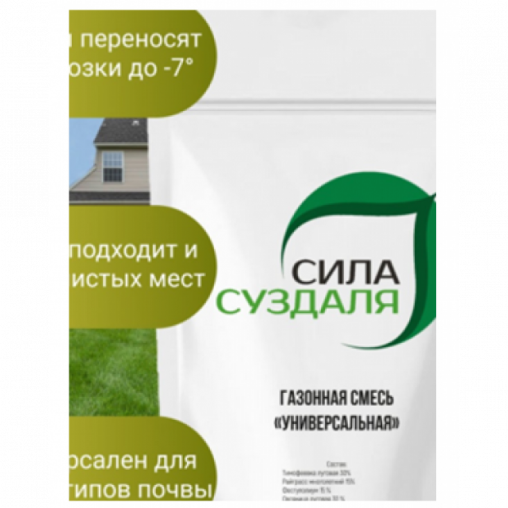 Газонная смесь Универсальная , 700 г Сила Суздаля / | Семена Газонная смесь Универсальная , 700 г Сила Суздаля / | Семена